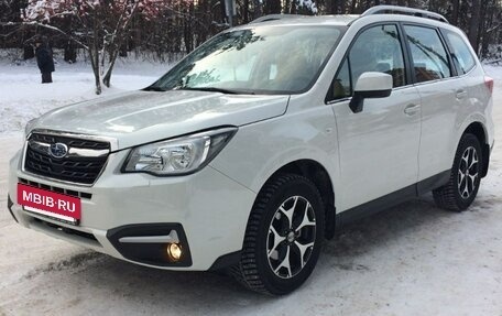 Subaru Forester, 2016 год, 2 730 000 рублей, 8 фотография