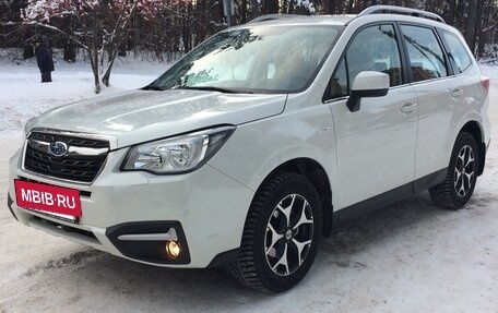 Subaru Forester, 2016 год, 2 730 000 рублей, 3 фотография
