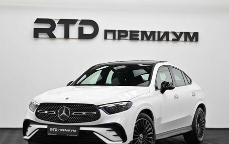 Mercedes-Benz GLC Coupe, 2026 год, 9 290 000 рублей, 5 фотография