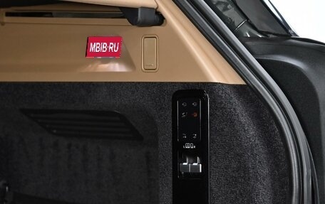 Land Rover Range Rover IV рестайлинг, 2022 год, 15 390 000 рублей, 11 фотография