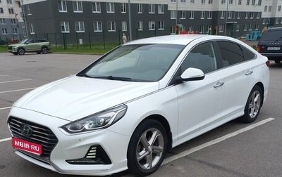 Hyundai Sonata VII, 2019 год, 1 679 000 рублей, 1 фотография