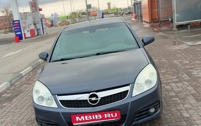 Opel Vectra C рестайлинг, 2007 год, 490 000 рублей, 1 фотография