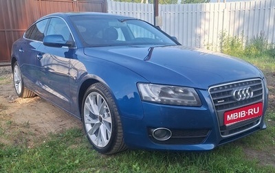 Audi A5, 2010 год, 1 630 000 рублей, 1 фотография