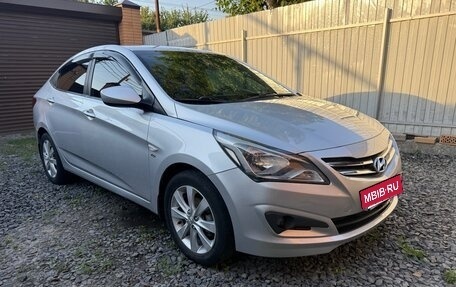Hyundai Solaris II рестайлинг, 2016 год, 995 000 рублей, 6 фотография