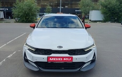KIA K5, 2021 год, 1 870 000 рублей, 1 фотография