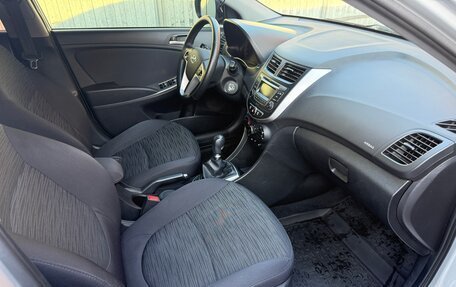 Hyundai Solaris II рестайлинг, 2016 год, 995 000 рублей, 18 фотография
