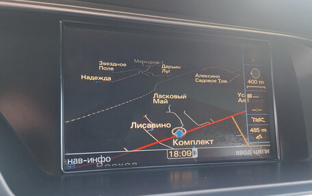 Audi A5, 2010 год, 1 630 000 рублей, 14 фотография