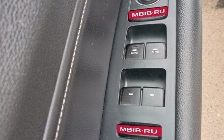 Hyundai Sonata VII, 2019 год, 1 679 000 рублей, 32 фотография