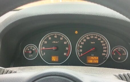 Opel Vectra C рестайлинг, 2007 год, 490 000 рублей, 4 фотография