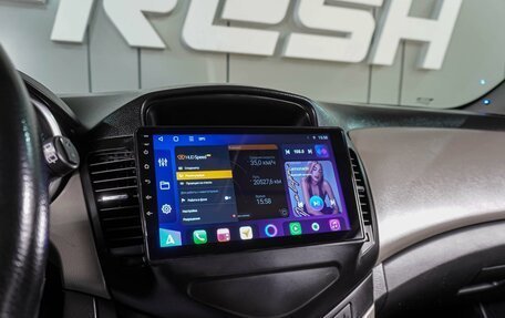 Chevrolet Cruze II, 2012 год, 699 000 рублей, 13 фотография