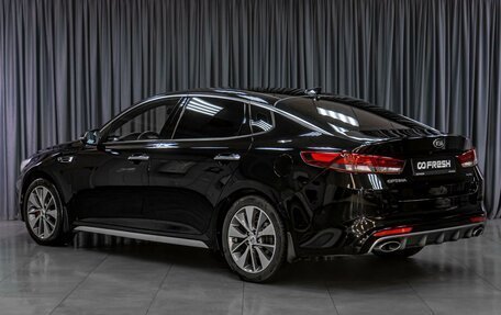 KIA Optima IV, 2017 год, 1 978 000 рублей, 2 фотография