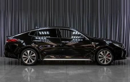 KIA Optima IV, 2017 год, 1 978 000 рублей, 5 фотография