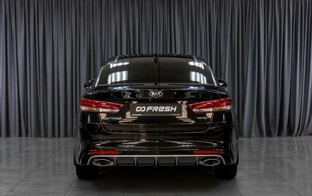 KIA Optima IV, 2017 год, 1 978 000 рублей, 4 фотография