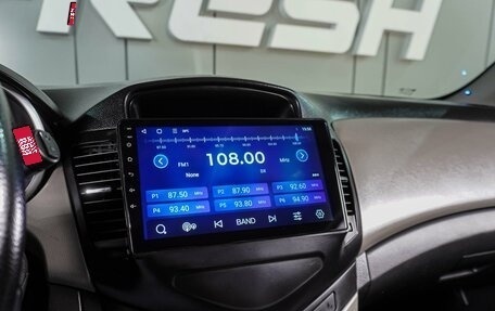 Chevrolet Cruze II, 2012 год, 699 000 рублей, 14 фотография