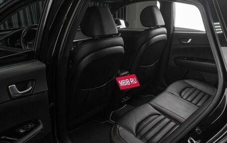 KIA Optima IV, 2017 год, 1 978 000 рублей, 13 фотография