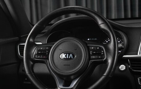 KIA Optima IV, 2017 год, 1 978 000 рублей, 26 фотография