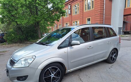 Opel Zafira B, 2008 год, 450 000 рублей, 4 фотография