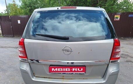 Opel Zafira B, 2008 год, 450 000 рублей, 2 фотография