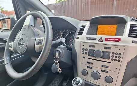 Opel Zafira B, 2008 год, 450 000 рублей, 5 фотография