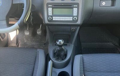 Volkswagen Touran III, 2007 год, 565 000 рублей, 1 фотография