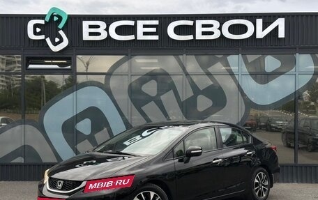 Honda Civic IX, 2013 год, 1 287 000 рублей, 1 фотография