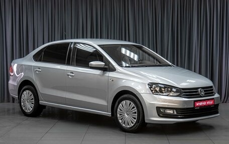 Volkswagen Polo VI (EU Market), 2016 год, 1 070 000 рублей, 1 фотография