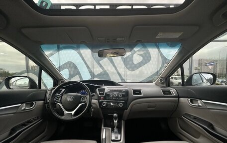 Honda Civic IX, 2013 год, 1 287 000 рублей, 2 фотография
