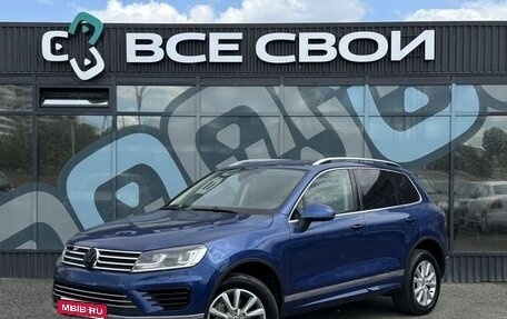 Volkswagen Touareg III, 2017 год, 2 620 000 рублей, 1 фотография