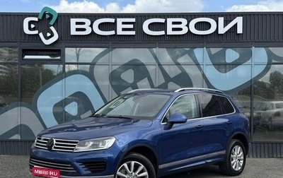 Volkswagen Touareg III, 2017 год, 2 620 000 рублей, 1 фотография