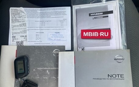 Nissan Note II рестайлинг, 2012 год, 680 000 рублей, 17 фотография