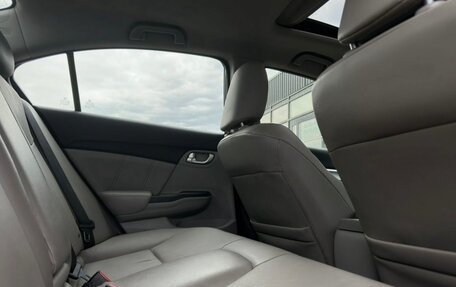 Honda Civic IX, 2013 год, 1 287 000 рублей, 4 фотография