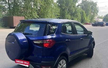 Ford EcoSport, 2016 год, 865 000 рублей, 11 фотография