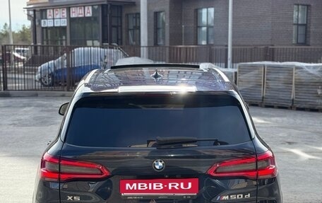 BMW X5, 2019 год, 6 390 000 рублей, 4 фотография
