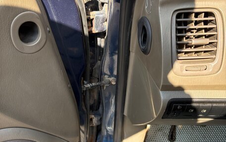 Hyundai Sonata IV рестайлинг, 2007 год, 275 000 рублей, 18 фотография