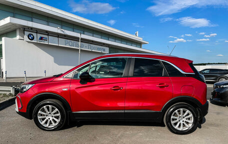 Opel Crossland X I, 2021 год, 1 847 000 рублей, 9 фотография