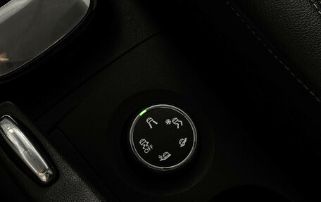 Opel Crossland X I, 2021 год, 1 847 000 рублей, 19 фотография