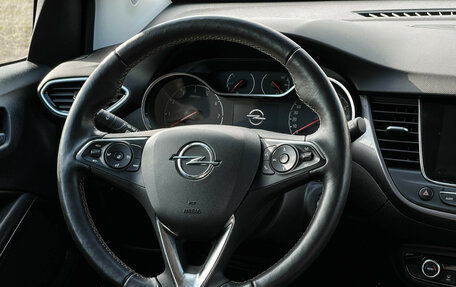 Opel Crossland X I, 2021 год, 1 847 000 рублей, 15 фотография