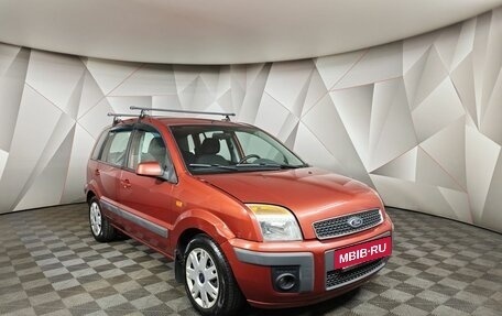 Ford Fusion I, 2007 год, 429 000 рублей, 3 фотография