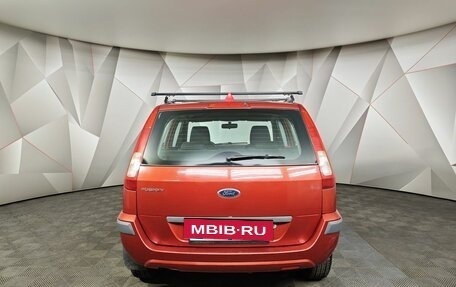 Ford Fusion I, 2007 год, 429 000 рублей, 8 фотография