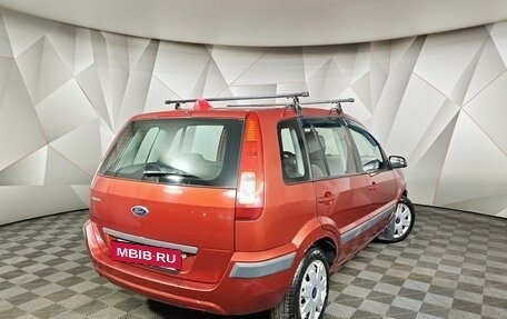 Ford Fusion I, 2007 год, 429 000 рублей, 2 фотография