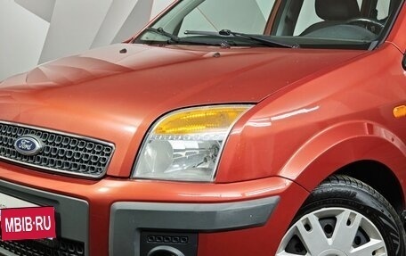 Ford Fusion I, 2007 год, 429 000 рублей, 10 фотография