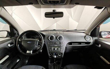 Ford Fusion I, 2007 год, 429 000 рублей, 12 фотография