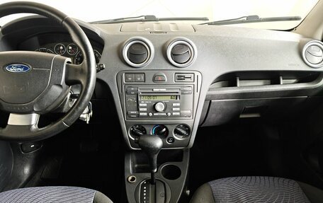 Ford Fusion I, 2007 год, 429 000 рублей, 13 фотография