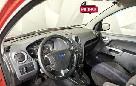 Ford Fusion I, 2007 год, 429 000 рублей, 17 фотография