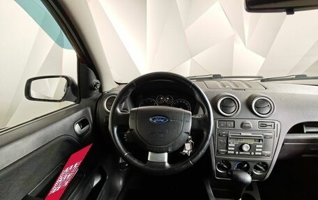 Ford Fusion I, 2007 год, 429 000 рублей, 18 фотография