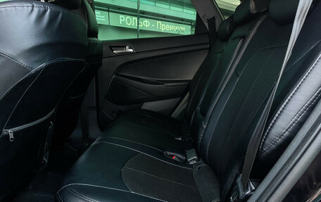 Hyundai Tucson III, 2018 год, 1 947 000 рублей, 11 фотография