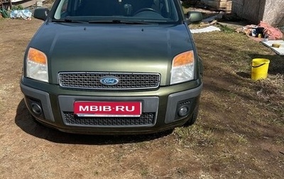 Ford Fusion I, 2007 год, 530 000 рублей, 1 фотография