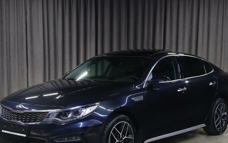 KIA Optima IV, 2019 год, 1 649 000 рублей, 1 фотография