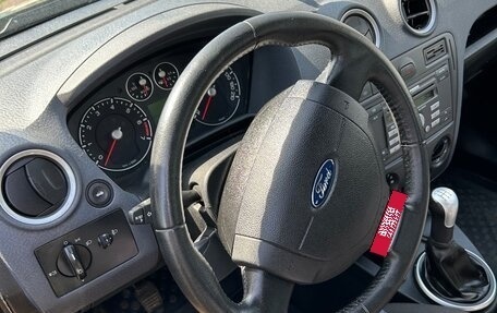 Ford Fusion I, 2007 год, 530 000 рублей, 7 фотография