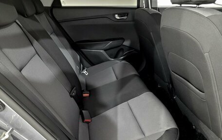 Hyundai Solaris II рестайлинг, 2020 год, 1 650 000 рублей, 12 фотография